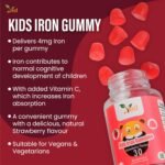 Iron Gummies Kids,15 Day Supply, Natural Strawberry Flavour, 30 Chewable Vegan Gummies, Vegetarian Friendly, Energy & Immune System, Kids Iron Gummies, GMO & Gluten Free. - Image 5