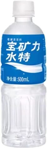 POCARI SWEAT Ion Supply Energy Sport Drinks 500ml (Pack of 6) - Image 3
