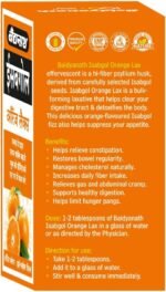 Baidyanath Isabgol Orange Lax | Isabgol Husk | Psyllium husk | 250g - Image 7