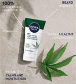 NIVEA MEN Sensitive Pro Ultra Calming Moisturising Cream (75ml), Face Care Moisturiser Enriched with Hemp Seed Oil and Vitamin E for Stress-Minimising Skin Care - Image 3