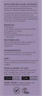 SERUMOLOGY HAND Hydrating Professional Hand Omega 3 Serum 30ml, 100% Plant Based Natural Serum - Image 3