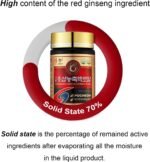 Pocheon 240g, 100% Pure Korean 6Years Root Panax Red Ginseng Extract Royal, 70% Solid State, Natural Immune Support, Ginseng Herbal Supplement - Image 4