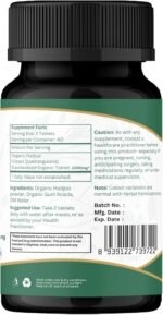 HADJOD - CISSUS 120 Tablets | Cissus Quadrangularis (Hadjod) | USDA Organic Certified | Organic and Natural 120tab (1) - Image 8