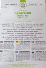 Palanquin Spearmint Tea (2 Boxes) - Image 4