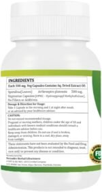 Spirulina (Arthrospira platensis) Capsule | Pack of 60 x 500 MG. Vegetarian Capsules | Natural Herbal Supplement | GMP Certified | Gluten Free (Pack of 1) - Image 4