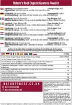 Nature’s Root Organic Guarana Powder 125g - Natural Energy Supplement | Raw Superfood | Gluten & Lactose-Free | Sports Nutrition | Brazilian Guarana - Image 3