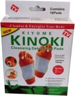 Cleansing Detox Foot Pads - As Seen On TV - 10 Pack - Image 2