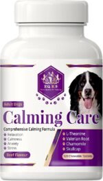 EQ K9 Calming Treats for Dogs, Reduce Stress & Anxiety, Fear, Hyperactivity & Barking, non drowsy with L-Theanine Skullcap Valerian Chamomile Vitamin B L-Tryptophan, 120 Dog Calming Tablets - Image 2
