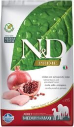 Farmina N&D Prime Adult Medium Pellets Dog Food (Dry Food Vitamins and Natural Antioxidants, Corn Free, Ingredients: Chicken and Pomegranate, Portion Size: 2.5 kg) - Image 2