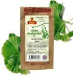 Ginkgo Biloba Leaf Tea | Pure Natural Herbal Tea Grown in Europe (Loose Tea 30g) - Image 2