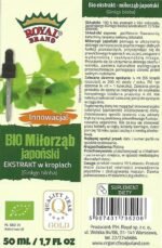 Ginkgo Biloba Organic Extract / 50 ml /1.7 fl oz. - Image 2