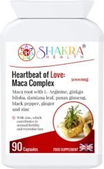 Heartbeat of Love: Maca Complex. 90 Capsules to Relieve Premenstrual Syndrome, Increase Intimate, Dysfunction, Drive, Energy, Stamina for Men & Women | Shakra Health - Image 2