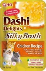 INABA Dashi Delights Silky Broth: Chicken Recipe (1 x 40g) / Grain-Free, Rich in Protein, Natural Ingredients, Delicious and Healthy, Wet Cat Food - Image 2