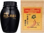 Il Hwa Korean Ginseng Extract - Natural Energy and Focus Support - High Ginsenoside Pure Concentrate - 50g (with Measuring Spoon) - Image 2