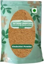 India's Creation Chobchini Root Powder-Smilax Glabra-Raw Herbs-Chopchini-China Root-Jadi Booti-Single Herbs (250 Gram) - Image 2