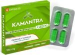 KAMANTR Green - Mantra to Enhance Your Performance - Extra Strength Performance Enhancing Pills, Stamina Endurance Booster Green Supplement Pills for Men - 4 Ginseng Capsules - Image 2