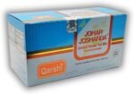 MAWANS Qarshi Johar Joshanda Herbal Tea Sugar Free Cold Flu remedy - Pack of 30 Sachets - Image 2