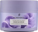Plantopia Bath Soak & Body Scrub - Sleep Promoting Ashwagandha & Sandalwood - Relaxing Bath Soak & Skin Exfoliator - Aromatherapy Essential Oil Blend - Vegan Cruelty Free, 200g - Image 2