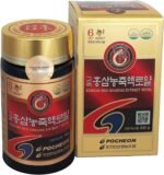 Pocheon 240g, 100% Pure Korean 6Years Root Panax Red Ginseng Extract Royal, 70% Solid State, Natural Immune Support, Ginseng Herbal Supplement - Image 2
