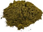 Premium Ginkgo biloba Leaf Powder 25g-1.95Kg – 100% Natural, Finely Ground, No Additives or Fillers (220 Grams) - Image 2