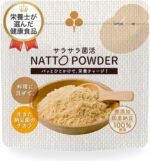 Premium Natto Powder - 100% Natural Fermented Soybeans with Nattokinase - Japanese Superfood for Gut Health and Immune Support - 45g - Image 2