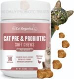 Probiotics And Prebiotics for Cats. Soft Chew Supplement to improve Digestive Health, Gut Health and Immune System Support 90 chews - Image 2