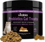 Probiotics for Cats with Lysine, Omega 3 Fish Oil & Vitamins | Cat Treats for Itchy Skin, Allergies and Flea Treatment | Digestive Health & Immune Support | Cat Food Supplements (120 Count) - Image 2