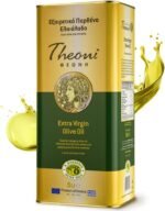 Theoni Extra Virgin Olive Oil 5 Litre Cold Pressed, Greek – Rich Flavour For Cooking, Salads, Dressings, Seasonings, BBQ's, Pasta | Low Fat Cold Pressed Olive Oil Extra Virgin - Image 2