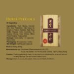 Vita Green Natural Herbal Energy Booster, Immune System Defence, Promote Blood Circulation Health, Support Reproductive Health for Men and Women - 30 Count - Image 2