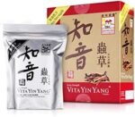 Vita Yin Yang Cordyceps Mycelium Capsules, Cordyceps Militaris Mushroom Supplement, Immune Energy, Stamina & Endurance Support Booster, Stress & Fatigue Relief Nutritional Aid, Lung -60 Capsules - Image 2